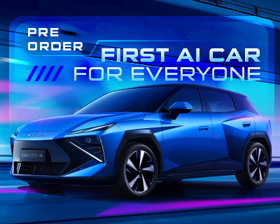 PRE-ORDER NOW